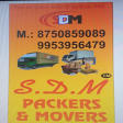 Movers and Packers Mayur vihar product image