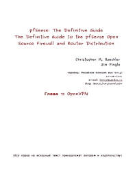 Pfsense Book Pdf Fill Online Printable Fillable Blank Pdffiller