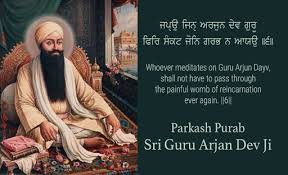 Guru arjan dev ji : Dhan Dhan Guru Arjan Dev Ji De Tohrified Kaur S Boutique Facebook