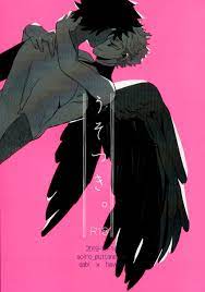USED) [Boys Love (Yaoi) : R18] Doujinshi - My Hero Academia  Dabi x Hawks  (うそつき。)  青色プッタネスカ | Buy from Otaku Republic - The largest Yaoi (bl   slash) Doujinshi online store.