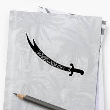 pin by nahid moghtader on ahlul bait stickers independent artist shia muslim