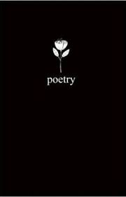 Black Book Of Poems Pdf Free Download Good Poems Who Am I Poetry Books Best Poems Poetry Journal
