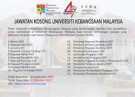 Jawatan kosong dikemaskini setiap hari. Jawatan Unit Kerjaya Dan Kaunseling Uitm Puncak Alam Facebook