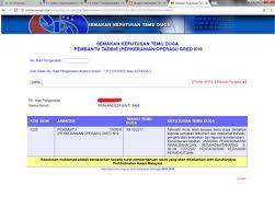 Hadir temuduga spa, ini panduan cara susun dokumen / sijil serta cara lengkapkan myresume. Semakan Keputusan Temuduga Spa Pahang E Semakan Spa Online Result Status Panggilan Temuduga Untuk Permohonan Dan Pendaftaran Pekerjaan Dalam Perkhidmatan Awam Wawan Juned