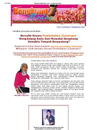 Prinsipnya adalah untuk menyekat tiub fallopio / saluran peranakan supaya benih lelaki sperma tidak dapat melintasinya. Bengkungmoden