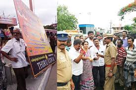 'traffic' ramaswamy gets aiadmk banner removed. Bjp Cadre Protest As Traffic Ramaswamy Tears Party Banner Dtnext In