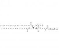 α-Aldehyde-ω-distearoyl-sn-glycero-3-phosphoethanolamino ...