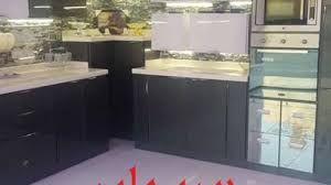 محلات مطابخ