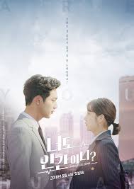 We did not find results for: Libur Lebaran Ini 5 Drama Korea Terbaik Wajib Ditonton Okezone Celebrity