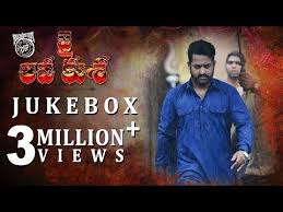 Jai Lava Kusa 2017 Telugu Mp3 Songs Download Jrntr All India Circle Daily News Updates In 2020 Mp3 Song Download Mp3 Song Songs