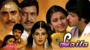 Thousands of popular movies similar to laila isabella (2003) are available to watch for free on various online streaming websites and are included with your free trial in addition to this full. Laila Hd Anil Kapoor Poonam Dhillon Sunil Dutt Bollywood Full Movie In 15 Min Youtube