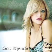 Мы нашли 36 песен для скачивания, рекомендуем загрузить первый файл клава кока покинула чат караоке видео клип от karaoke club fun.mp3 размером 3.93 mb. Klava Koka Pokinula Chat Minus Muzonov Net Skachat Muzyku Besplatno V Formate Mp3 Skachat Pesni Besplatno Onlajn 2020 Slushat Muzyku Bez Registracii