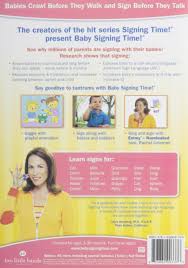Baby Signing Time Dvd Vol 1 It S Baby Signing Time With Music Cd Walmart Com