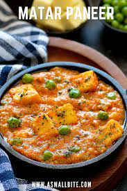 Restaurant Style Matar Paneer Paneer Recipes Indian Food Recipes Recipes