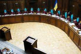 Its main authority is to rule on whether laws that are challenged are in fact unconstitutional, i.e. Ukraine Proposed Law Against The Constitutional Court Should Be Withdrawn International Commission Of Jurists