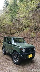 guts jimnyさんの投稿 水も滴るいい 2月納車後に自分でちょこちょこいじっています 皆さまの愛車を参考させて頂き 更にカッコよくなりたいです ジムニー スズキ ジムニー ジムニーシエラ