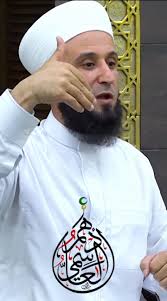 الشيخ أدهم العاسمي