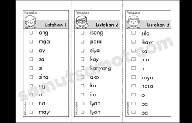 listahan ng mga karaniwang salita samut samot