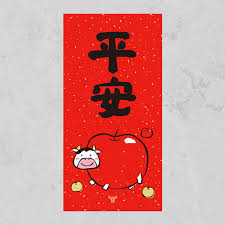 It looks like you're using artstation from europe. ä½³å¢¨ 2021ç‰›å¹´æ˜¥è¯ ç‰›å¯¶å¯¶ é–€å¿ƒ å¹³å®‰ Pchome 24hè³¼ç‰©