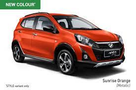 Bawah ini adalah rupa axia style. Harga Axia 2021 Beserta Ansuran Bulanan Axia