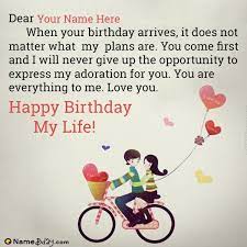 Need love birthday quotes to wish someone? Best Birthday Quotes For Lover With Name