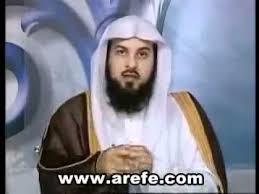 حكم التصوير والاحتفاظ بالصور الشيخ محمد العريفي Youtube