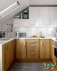 تصميم دولاب مطبخ صغير جدا