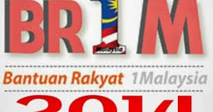 Permohonan Br1m 2014 Dibuka 23 Disember Hingga 31 Januari Online Finance Novelty Sign