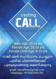 Download latest movies free online new movies onlinemoviewatchs. Casting Call For New Malayalam Movie