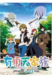 Uchouten Kazoku The Eccentric Family Vol 1 13end Anime Dvd Anime Cute Anime Pics Anime Love