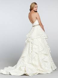 While you're in the thick of planning and shopping for your wedding dress, stop and give some thought to whether you'd like a train. I Want To Cut Off My Dress S Train Anyone Else Do This