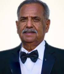 Erasmo Serna Obituary