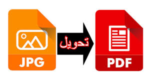 كيف افرق بين النسخه العالميه والصينيه وهل الصينيه ستدعم اللغه العربيه شاومي Band 4 Youtube