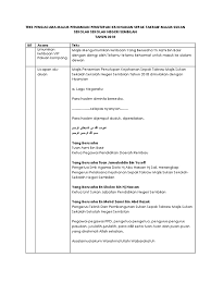 Berikut adalah teks pengacara majlis, mc untuk majlis sambutan maulidur rasul peringkat sekolah menengah dan rendah. 362552648 Teks Pengacara Majlis Perasmian Penutup Kejohanan Temasya Sukan