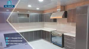 مطابخ الصفا home facebook