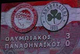 Maybe you would like to learn more about one of these? Epishmo Programma Agwna Olympiakos Pana8hnaikos Super League H Agwnistikh 30 Ghpedo G Karaiskakhs Pdf Dwrean Lhpsh