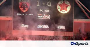 The initial goals odds is 3.0; Gr561mvsgh2wpm
