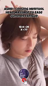 解壓視頻asmr幫助睡眠| TikTok