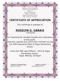 Plaque of appreciation guest speaker. Certificate To Guest Speaker Schools Further Education