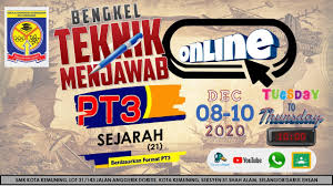 Logo smk 1 kota jambi. Bengkel Sej F1 Youtube