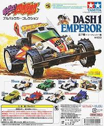 Dash yonkuro anime tamiya4wdmalaysia.blogspot.my/ #tamiya #dashyonkuro. Dash Yonkuro Pullback Car Collection All Eight Buy Online In Antigua And Barbuda At Antigua Desertcart Com Productid 23021621