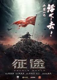 All genres romance tv movie mystery science fiction comedy family action fantasy war drama horror adventure history western thriller documentary music crime animation. Best Movies Like Double World Bestsimilar