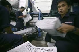Top myanmar newspapers, get list of popular newspaper with news headlines from burma in english and burmese language. Myanmar S State Run English Daily To Go Private In Local Jv Myanmar Business Today