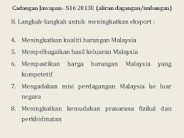 Dengan adanya generasi seperti ini, dapat meningkatkan kecekapan pentadbiran kerajaan malaysia. Bengkel Pengajaran Mata Pelajaran Pengajian Am 9003 Penggal