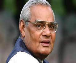 Atal bihari vajpayee poems in hindi | अटल बिहारी वाजपेयी जी की कविताएं. Atal Bihari Vajpayee Gave A Lot To Bihar Had Told Sushil Modi To Come In Active Politics Jagran Special