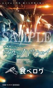 カテゴリー アクション アドベンチャー sf・ファンタジー ecchi ハーレム ラブコメ コメディ くらし・生活 ホラー スポーツ 歴史・時代劇. 3xk3q 1txunbwm