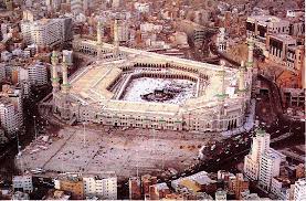 صور قديمة من الحرمين on twitter eiffel tower inside mecca wallpaper eiffel tower