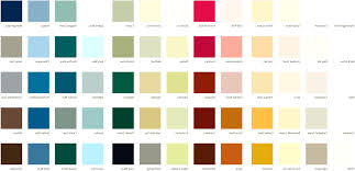 Color Chart For Paint Ing Boysen Enamel Behr