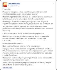 Maszlee pernah mengajar di universiti islam antarabangsa malaysia dan telah menulis beberapa buah buku. Dr Maszlee Memang Perkecilkan Nabi Pensyarah Pertahankan Laporan Portal Pro Bn Ameno World