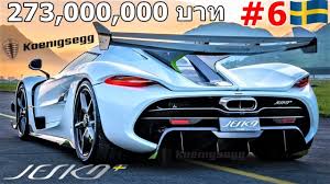 6 อ นด บ hypercar และ supercar ร นใหม ล าส ด ด ท ส ด ท กำล งจะมา ป 2020 2021 youtube car sports car bmw